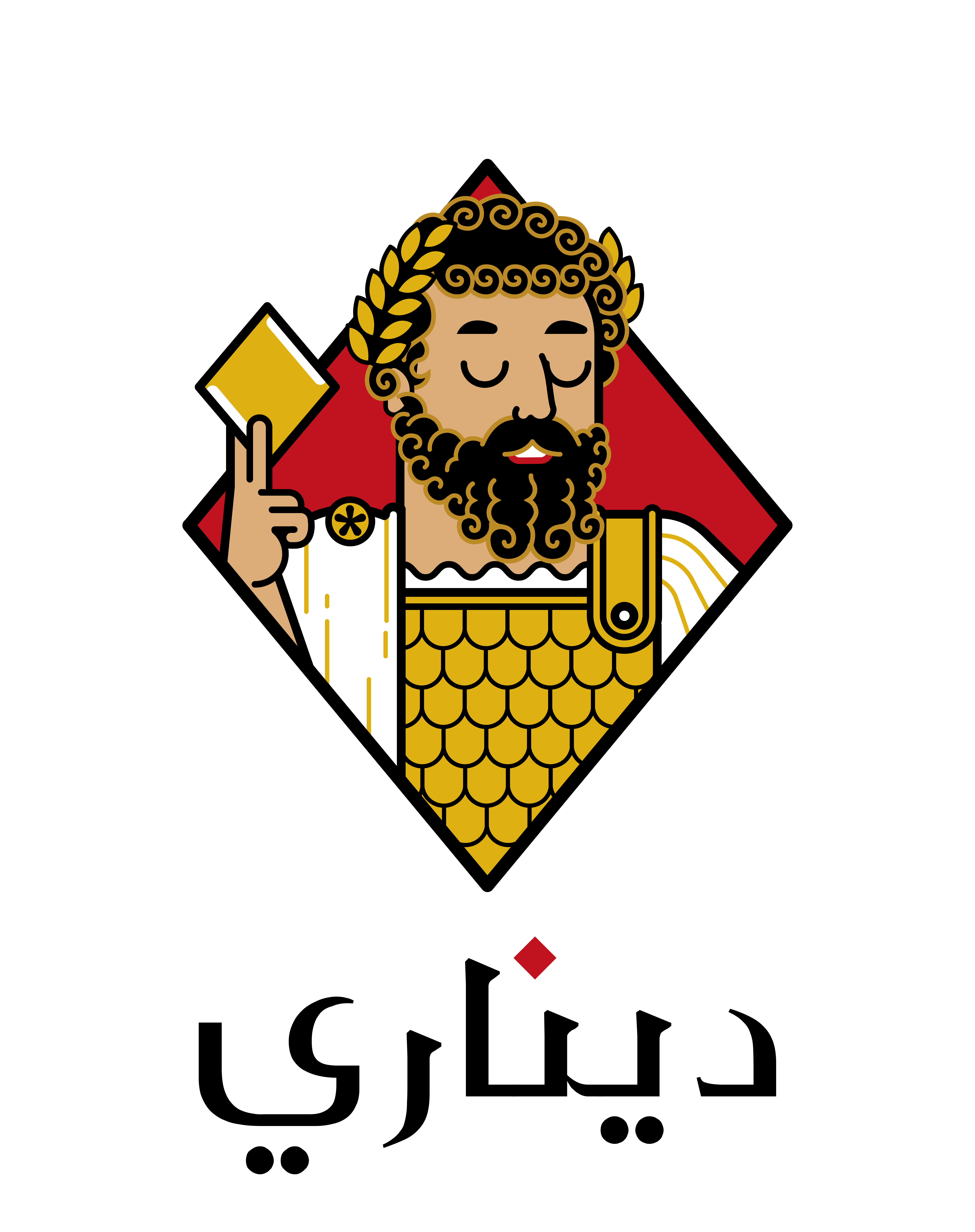 Denari Logo